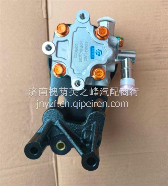 132702DB0A东风锐铃日产N300NT400凯普特ZD30发动机气门室盖垫 132702DB0A缩略图7