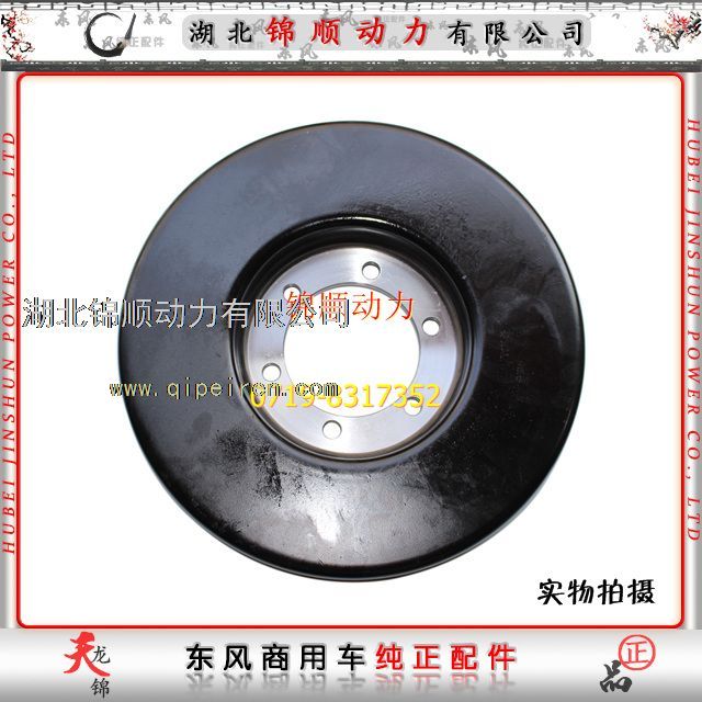 东风雷诺发动机总成 1000020-E1022-01 1000020-E1022-01缩略图4
