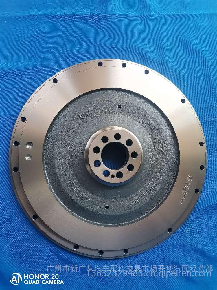 华菱 汉马 惰轮 618DA1025004A缩略图6