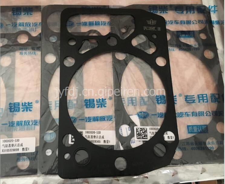 福田康明斯ISGe4-380发动机气缸垫 3693228缩略图2