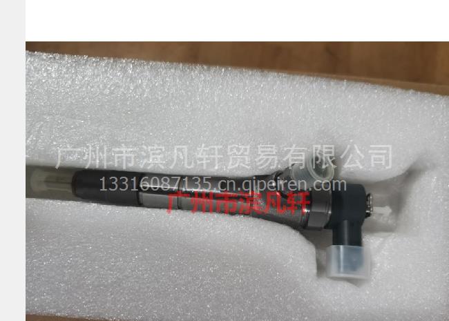 东风御风皮卡P16缸盖总成 X1906129缩略图7