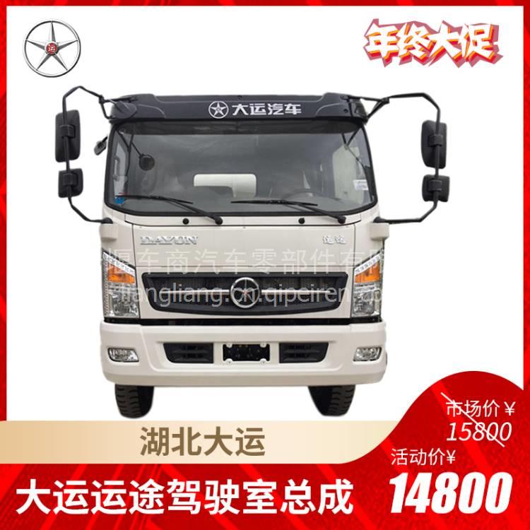 cumminsC3939313 统一 缸体 C3939313缩略图9