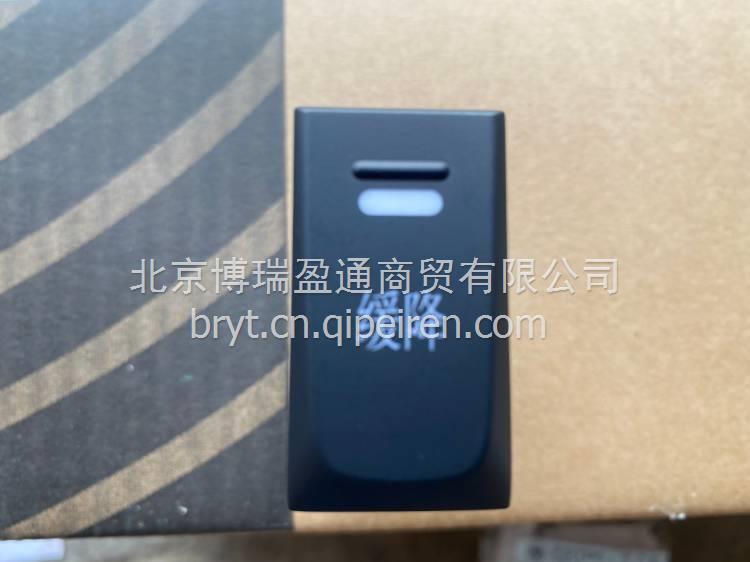 康明斯2.8正时齿轮室胶垫 老状态 齿轮室胶垫欧马可 奥铃5264477 5264477缩略图2