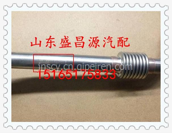 200V01905-0094重汽曼MC11轴瓦 200V01905-0094缩略图3