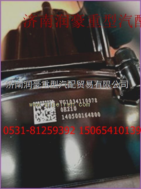 AZ1246010049重汽D10 电喷大泵两四气门D12发动机气缸体汽缸体缸头垫汽缸床稳钉碗形塞水堵曲轴凸轮轴连杆瓦 AZ1246010040缩略图4