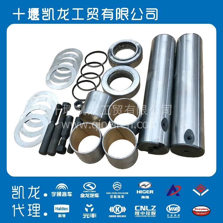 适用于苏州金龙客车KLQ6896开关密封圈 17TB3-01531缩略图6