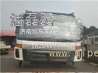 齿轮盖螺堵 4082974XL2024A缩略图4