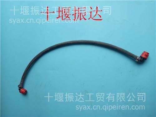 东风康明斯发动机燃油输油管 5316515缩略图9