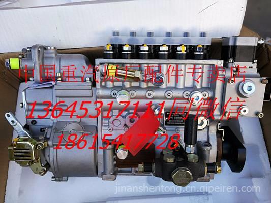 原厂重汽豪沃T5G豪瀚重汽曼发动机气缸盖080-03100-6397 080-03100-6397缩略图10