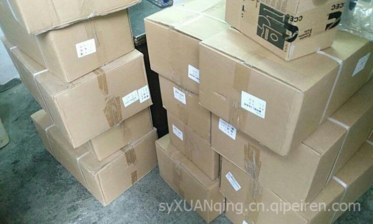 4936081 4936081缩略图7