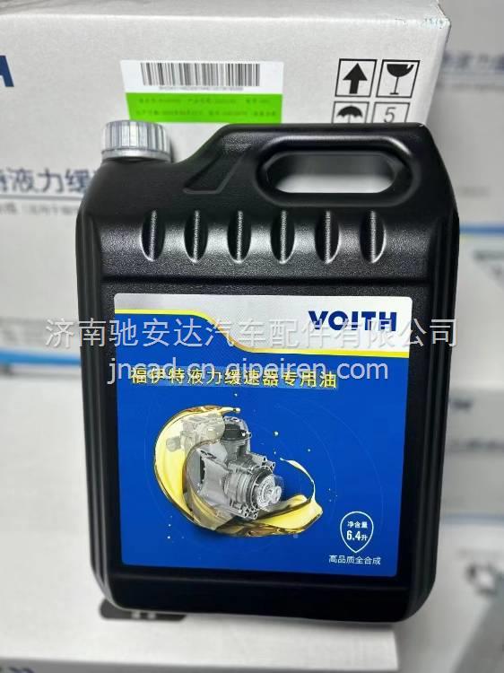 61500040023潍柴WD615气缸盖主螺栓 61500040023缩略图7