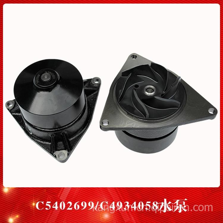 4ISBE发动机汽缸垫2830919 适用于康明斯 2830919