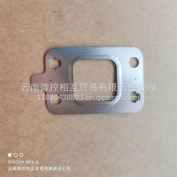 龙擎E9300排气管密封环(厚) 1207121-E9300