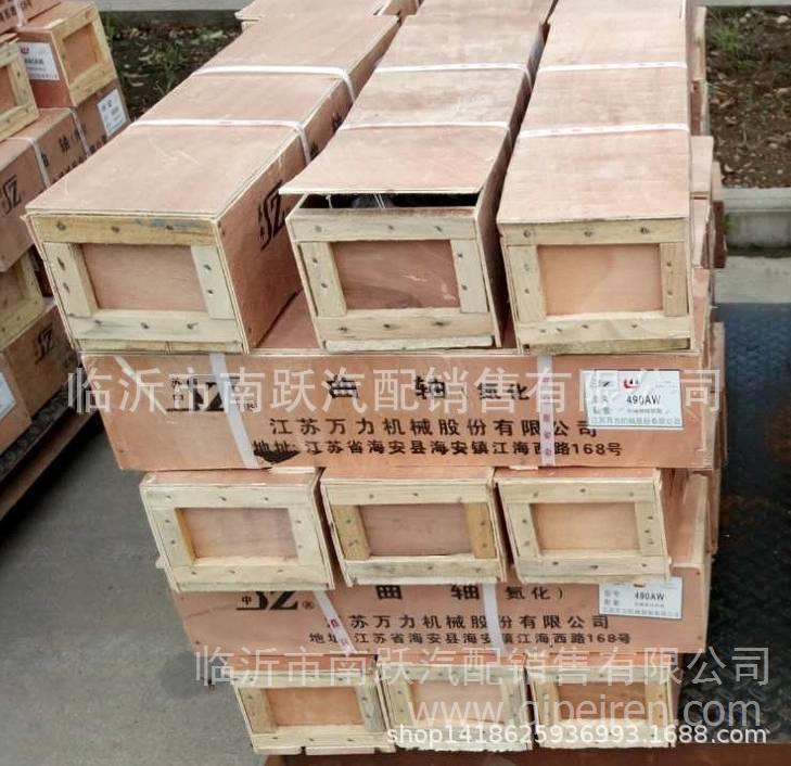 玉柴原厂缸盖螺丝 YC6105ZQL J2000-1003019 J2000-1003019缩略图8