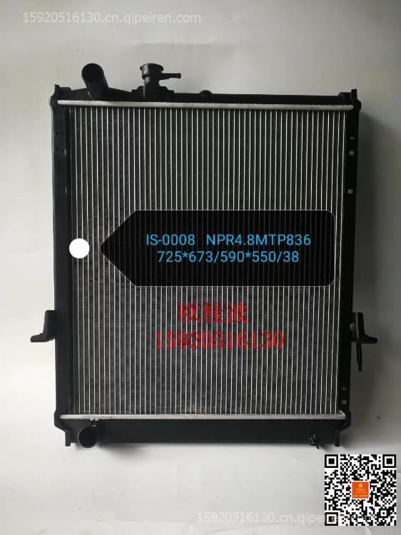 朝柴原厂NGD3.0齿轮室 正时链轮室 NGD3.0-CS5D.54.16-CZ缩略图5