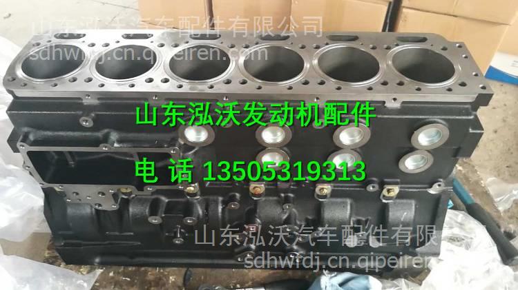 潍柴道依茨226B气缸体 13021642 13021642缩略图8