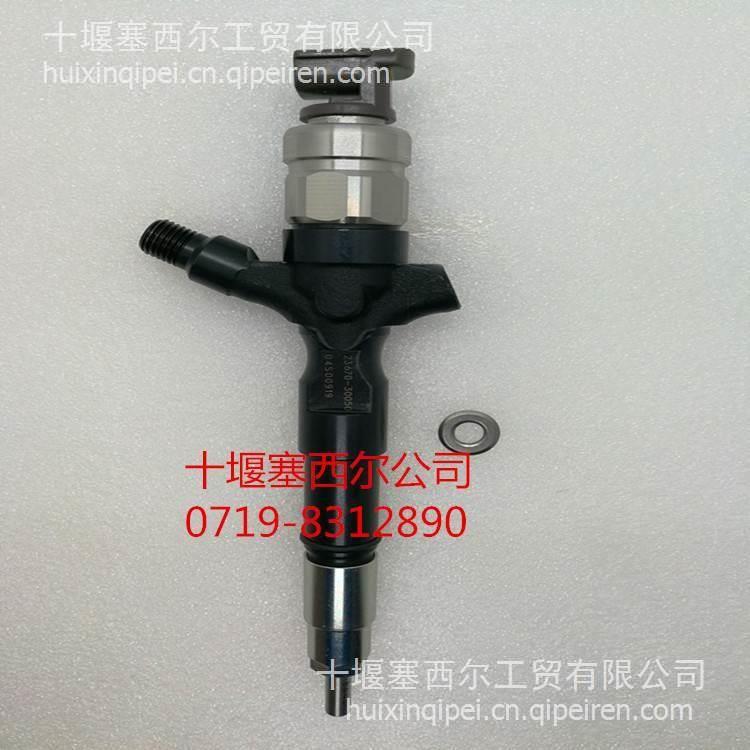 适用于工程机械QSZ13柴油发动机配件O形密封圈4928163 4928163缩略图5