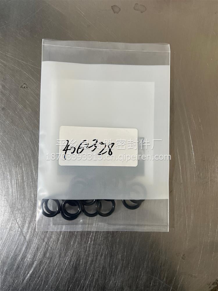 康明斯QST30摇臂室垫3092484 3092484缩略图3