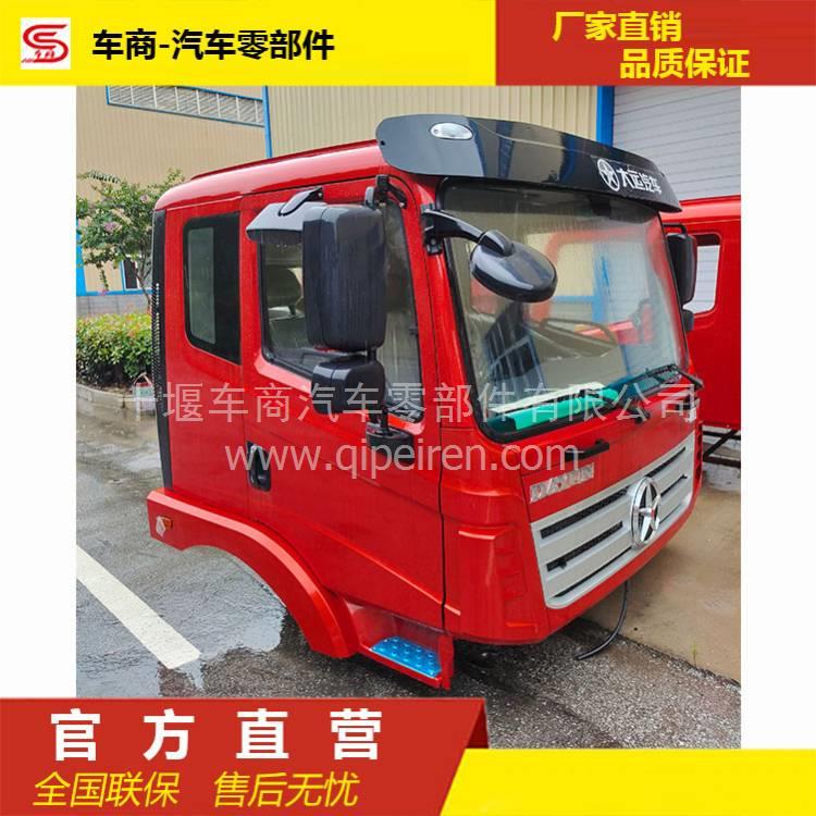cumminsC3939313 统一 缸体 C3939313缩略图8