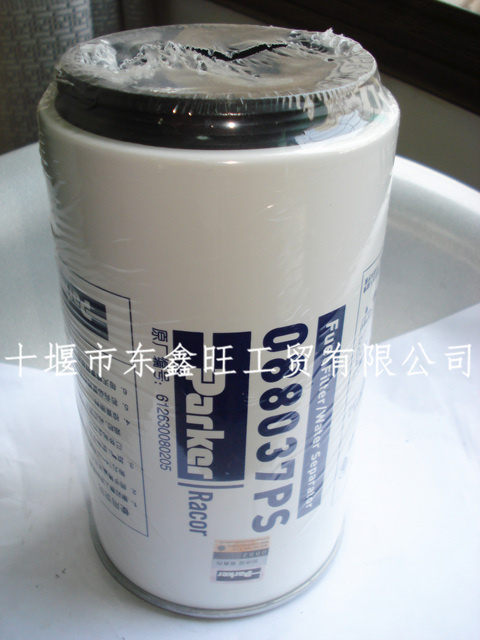 C3928624 东风康明斯 O形密封圈 C3928624缩略图8