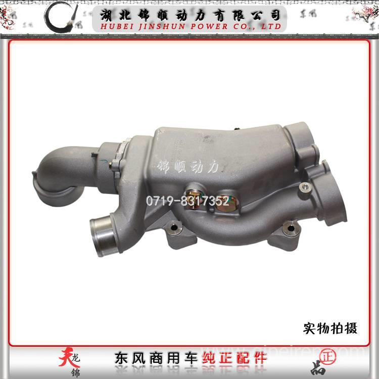 东风雷诺发动机总成 1000020-E1022-01 1000020-E1022-01