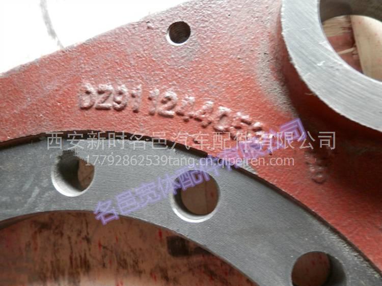 潍柴发动机WD615 适配陕汽德龙 SHACMAN 同力矿车 气缸套 豪沃A7 T7H重卡维修配件BY612630010055 BY612630010055缩略图2