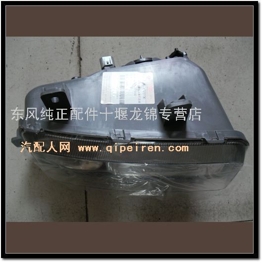 汽缸盖 V21450362缩略图5