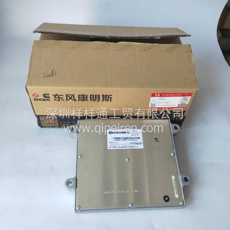 现货供应西安康明斯M11ISM11QSM11发动机齿轮室惰轮齿轮 3084532X缩略图6
