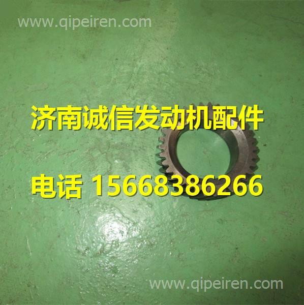 4001011-X12一汽解放大柴道依茨498发动机曲轴液压泵驱动齿 4001011-X12缩略图3