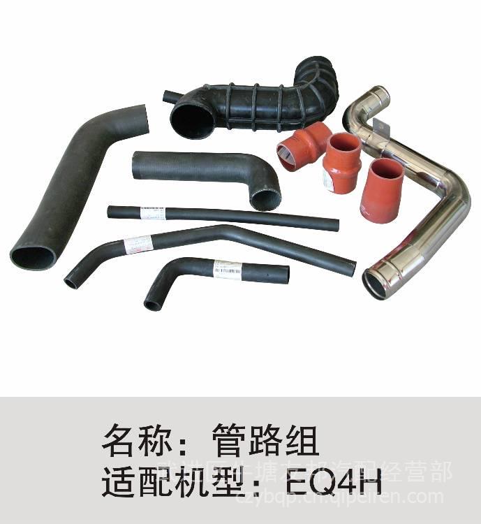 批发东风原厂康明斯ISDE气缸垫片 4D气缸密封垫片 缸垫 4932209缩略图3