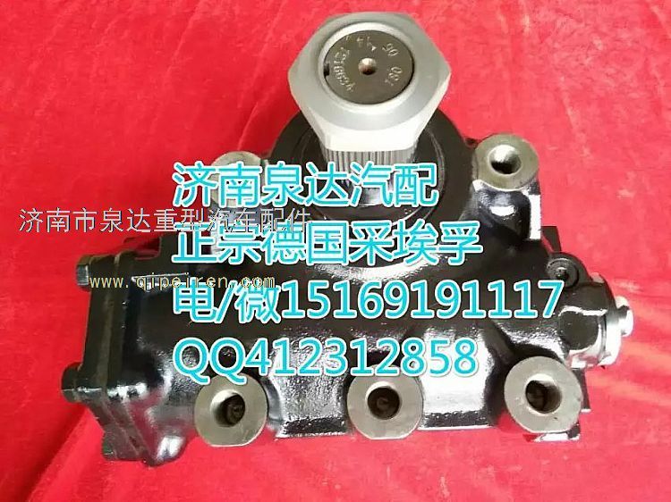 发动机总成 M5/MC07.28-50 M52816955W缩略图5