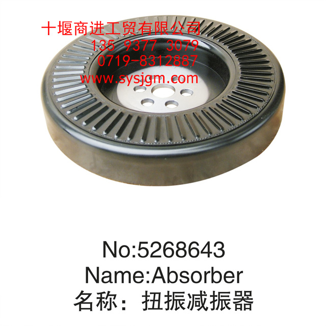 【C3973493】东风6CT气缸盖带阀座总成【适用于康明斯】 C3973493缩略图3