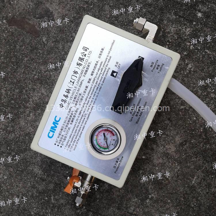 三一搅拌车气门罩盖垫 612650040011缩略图9