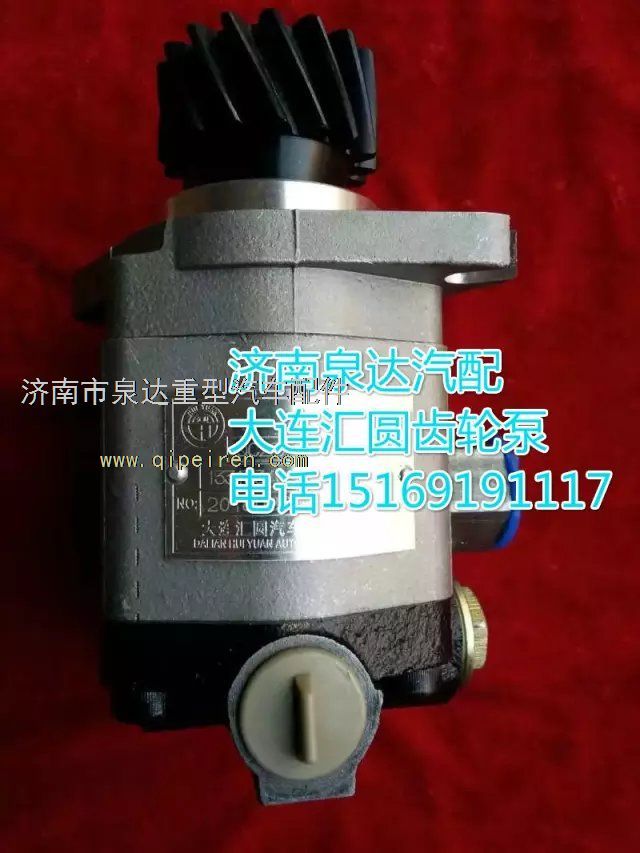 发动机总成 M5/MC07.28-50 M52816955W缩略图3