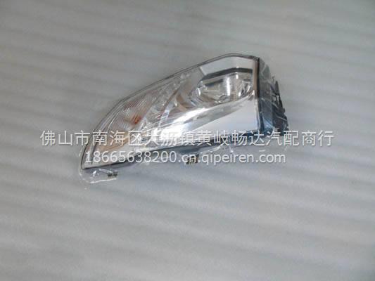 福田奥铃捷运/欧马可/Ｄ25云内后盖板垫片车架号可以查 X250631缩略图9