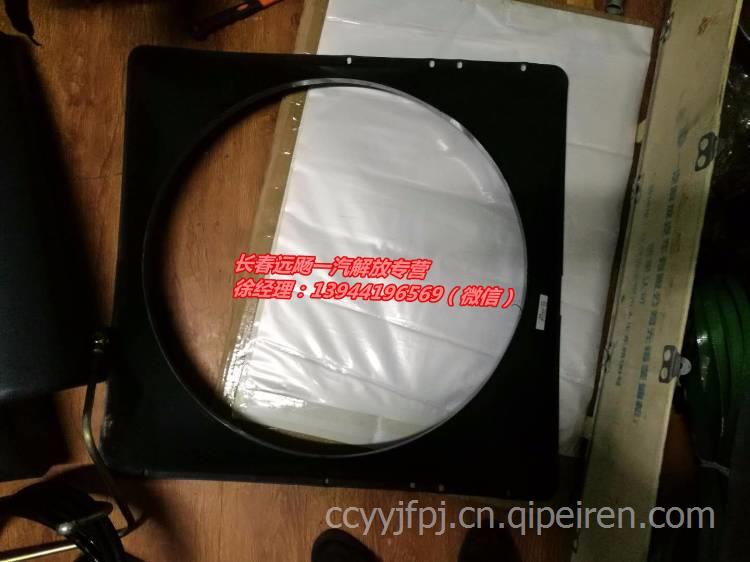 一汽锡柴350马力大泵  6DL2 L6100000-PJGG 气缸盖总成 L6100000-PJGG缩略图7