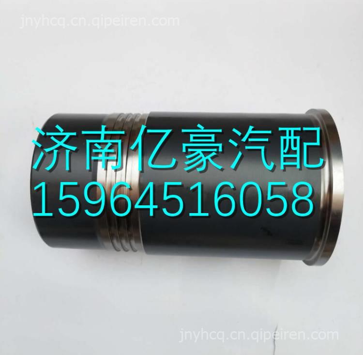 61500010344潍柴动力WD615发动机气缸套 61500010344缩略图6