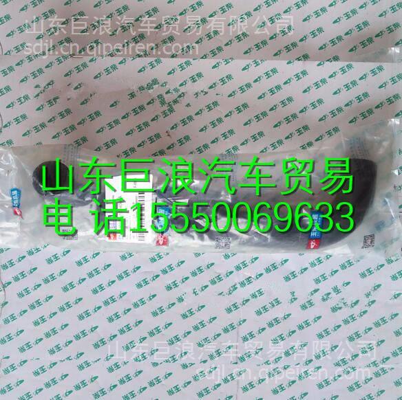 D30-1003018玉柴发动机配件缸盖螺丝 D30-1003018缩略图8