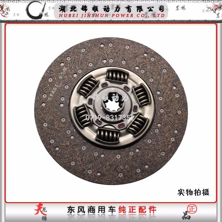 东风雷诺发动机总成 1000020-E1022-01 1000020-E1022-01缩略图10