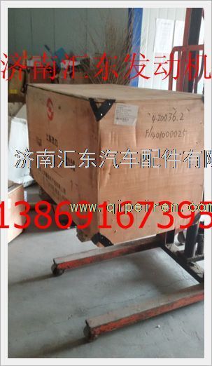 D02A-002-02上柴D6114A气缸体 D02A-002-02缩略图2