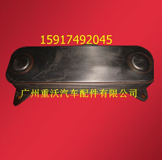 潍柴机油冷却器总成 13054165缩略图7