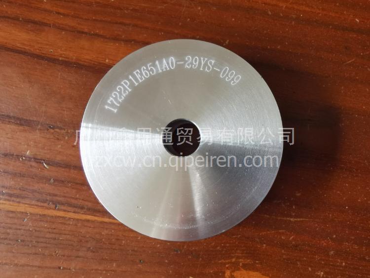 H08潍柴发动机连接线束(NG) 40F13R-24104缩略图2