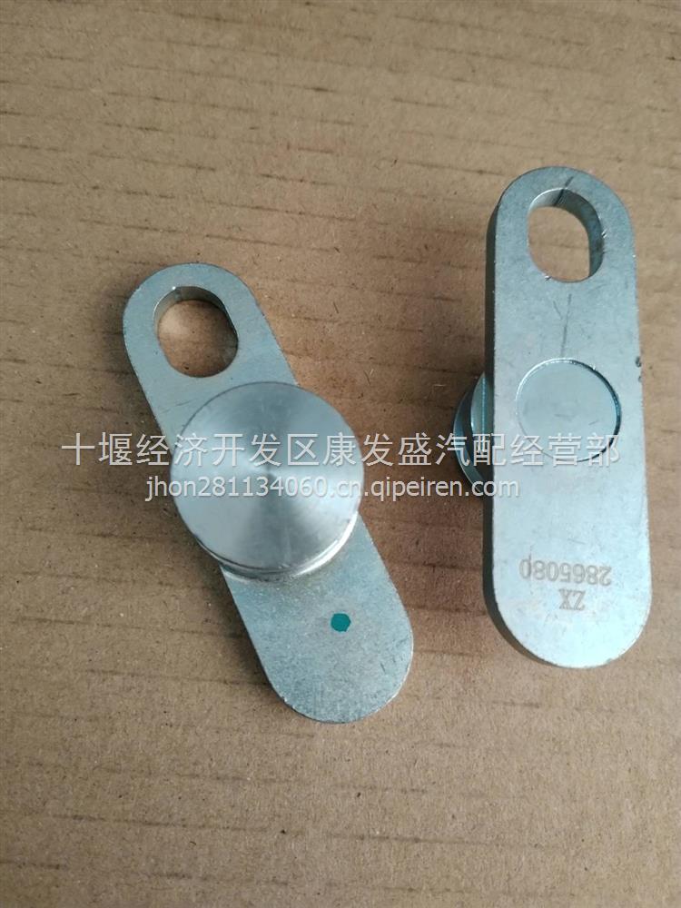 原厂康明斯ISG气缸垫5558113 5558113缩略图5