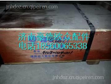 1001363831潍柴天然气气缸盖总成WP13WP12国六气缸盖总成 1001363831缩略图5
