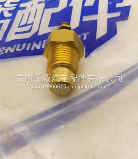 616041170000潍柴6160柴油船用涡轮增压器 616041170000缩略图5
