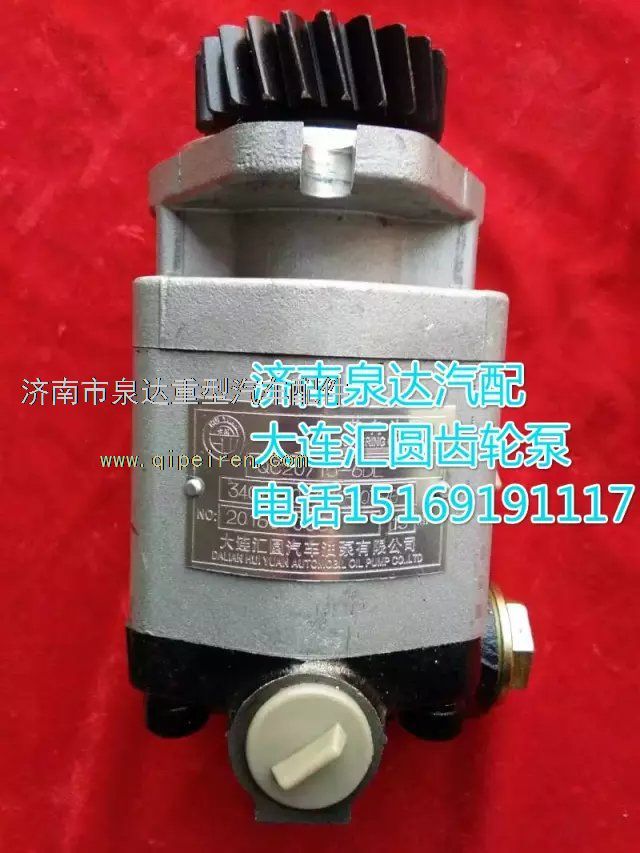 发动机总成 M5/MC07.28-50 M52816955W缩略图7