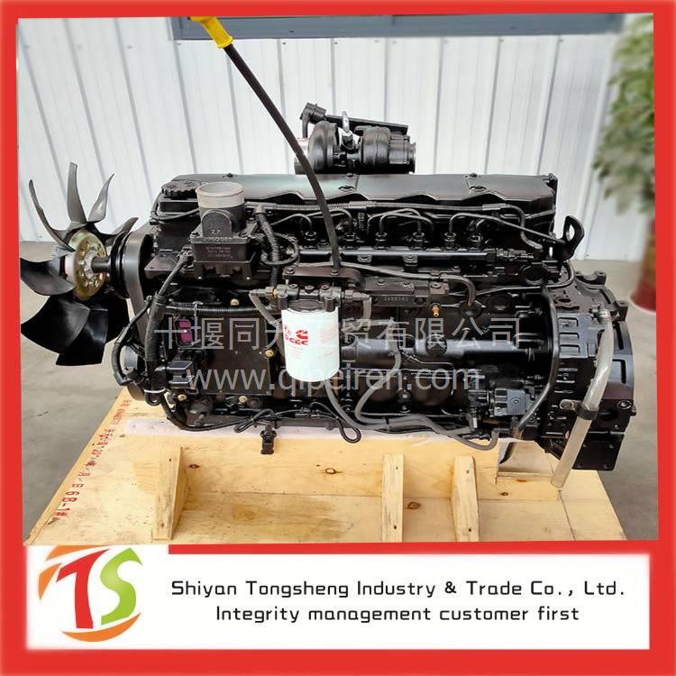 原装正品 康明斯ISDE6.7气阀室罩垫/摇臂室垫 C5309255缩略图4