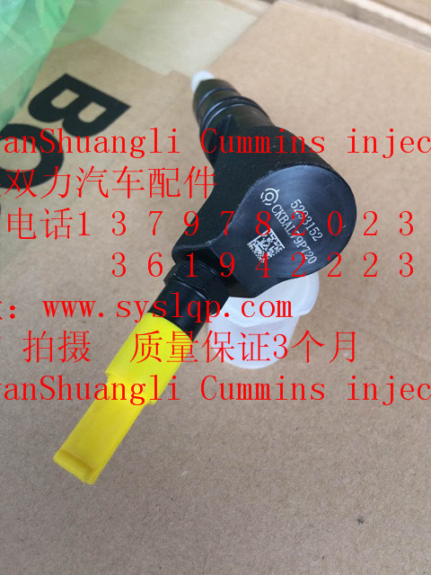 4089431适用柴油发动机配件ISX15燃油泵修理包密封圈垫片维修工具 4089431缩略图7