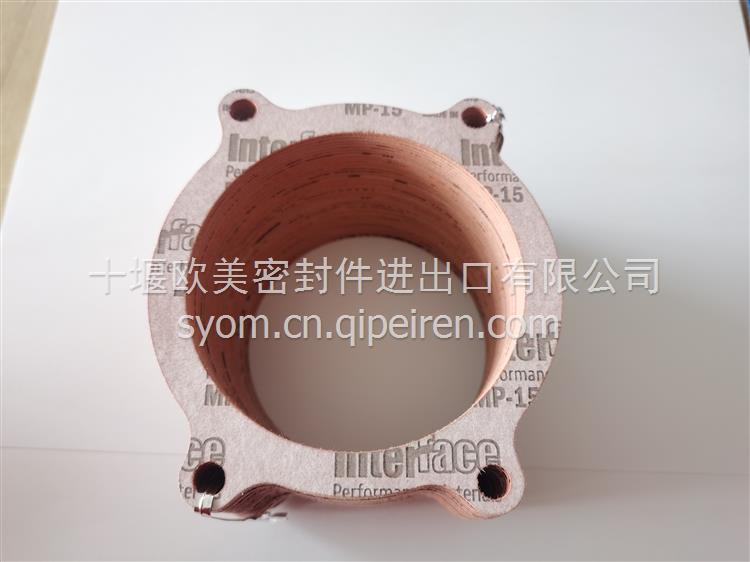康明斯发动机接头密封垫 进口MP-15材质 5402503 5402503