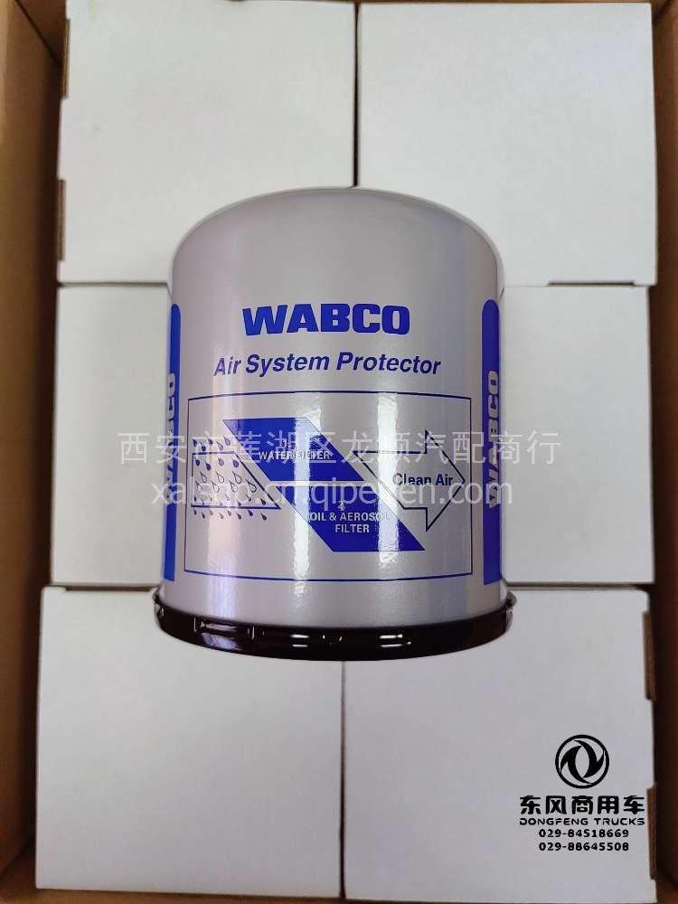 玉柴机器原厂东风大力神玉柴290/340马力6M发动机汽缸垫 M1000-1003001C-085
